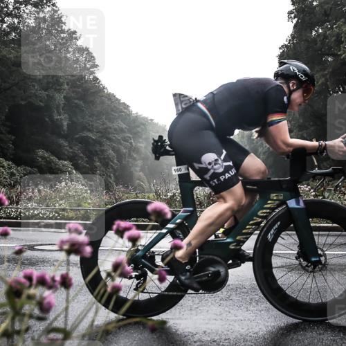 13.09.2026 - Stadtparktriathlon H.Heesch http://msf.ph/oto/10272195 13.09.2026 09:08:32 Radfahren 83, 120, 128, 160 meine-sportfotos.de