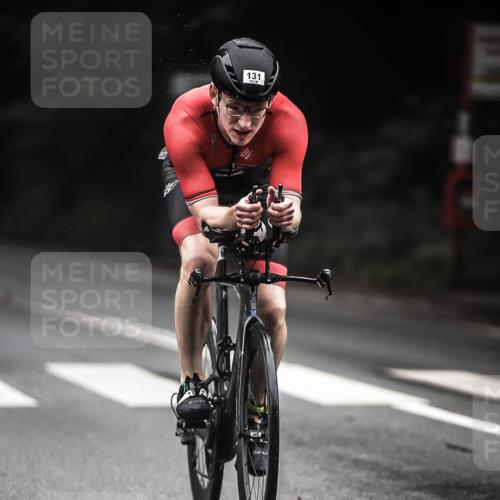13.09.2026 - Stadtparktriathlon H.Heesch http://msf.ph/oto/10273129 13.09.2026 08:58:57 Radfahren 35, 129, 131, 138, 140 meine-sportfotos.de