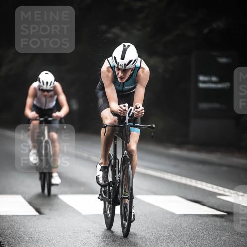 13.09.2026 - Stadtparktriathlon H.Heesch http://msf.ph/oto/10273348 13.09.2026 08:59:33 Radfahren 7, 14, 16, 31, 40, 46, 63, 84, 108 meine-sportfotos.de