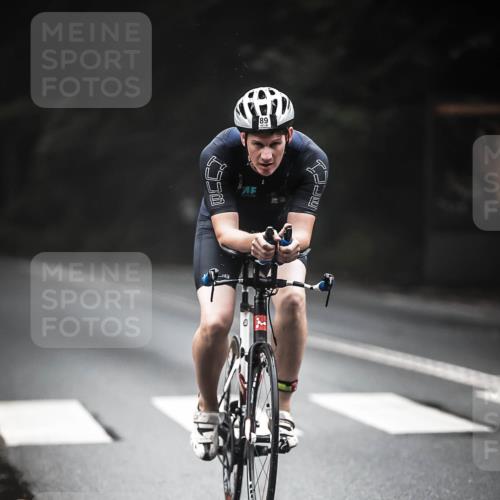 13.09.2026 - Stadtparktriathlon H.Heesch http://msf.ph/oto/10273597 13.09.2026 09:00:06 Radfahren 43, 50, 89, 102 meine-sportfotos.de