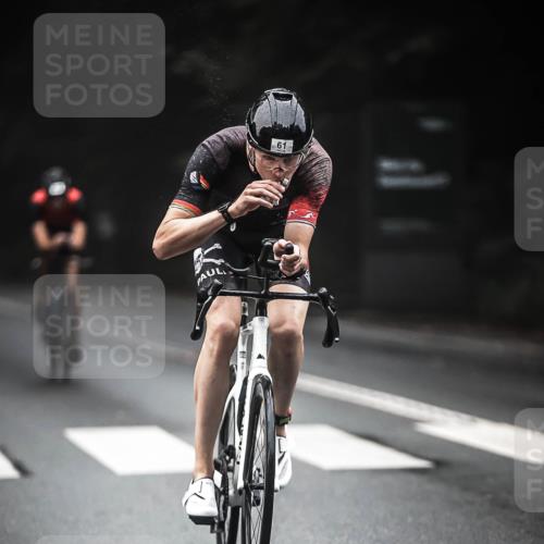 13.09.2026 - Stadtparktriathlon H.Heesch http://msf.ph/oto/10273806 13.09.2026 09:00:39 Radfahren 52, 61, 99 meine-sportfotos.de