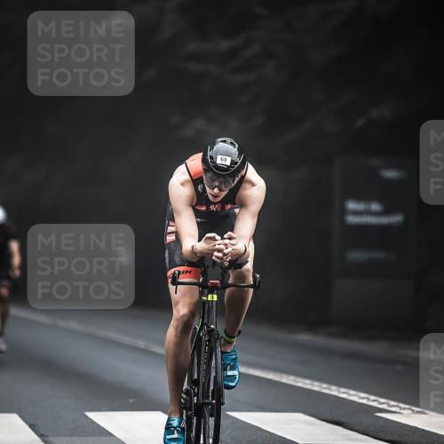 13.09.2026 - Stadtparktriathlon H.Heesch http://msf.ph/oto/10275333 13.09.2026 09:06:01 Radfahren 2, 50, 69, 96 meine-sportfotos.de