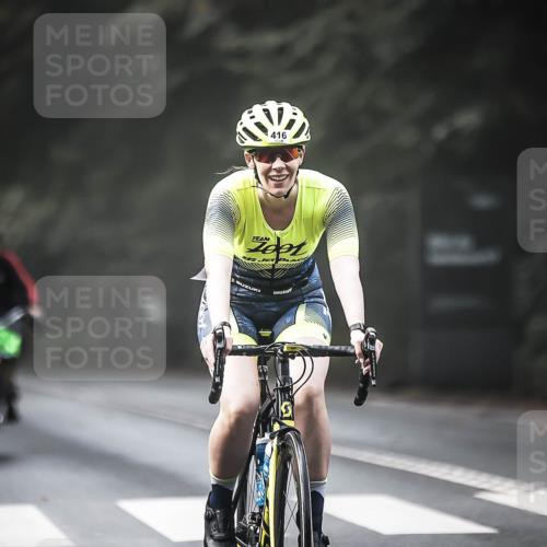 13.09.2026 - Stadtparktriathlon H.Heesch http://msf.ph/oto/10275408 13.09.2026 10:33:17 Radfahren 230, 342, 408, 416, 509 meine-sportfotos.de