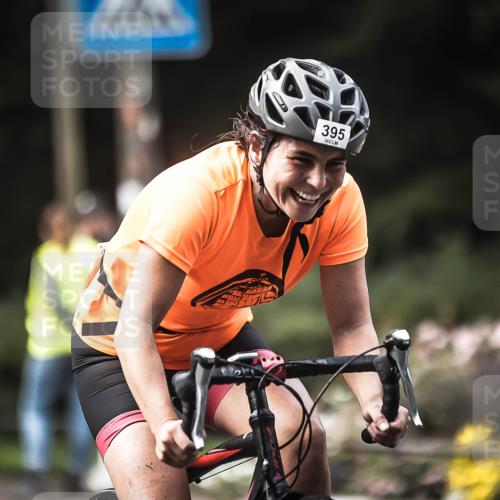 13.09.2026 - Stadtparktriathlon H.Heesch http://msf.ph/oto/10275511 13.09.2026 10:33:38 Radfahren 395, 563 meine-sportfotos.de