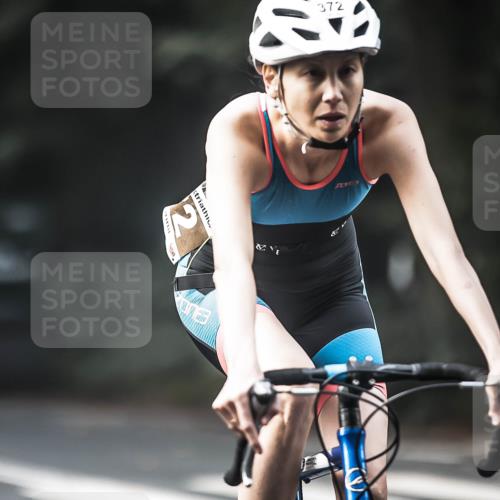 13.09.2026 - Stadtparktriathlon H.Heesch http://msf.ph/oto/10276670 13.09.2026 10:37:27 Radfahren 343, 372, 377, 419, 429, 433, 460, 494, 529, 544, 582 meine-sportfotos.de