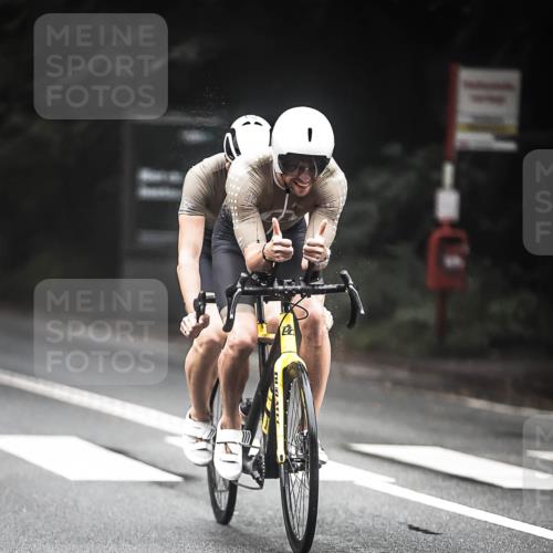 13.09.2026 - Stadtparktriathlon H.Heesch http://msf.ph/oto/10276692 13.09.2026 09:10:09 Radfahren 80, 94, 204, 209 meine-sportfotos.de