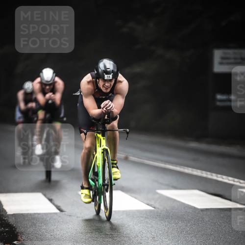 13.09.2026 - Stadtparktriathlon H.Heesch http://msf.ph/oto/10278007 13.09.2026 08:53:54 Radfahren 14, 17, 33, 50 meine-sportfotos.de