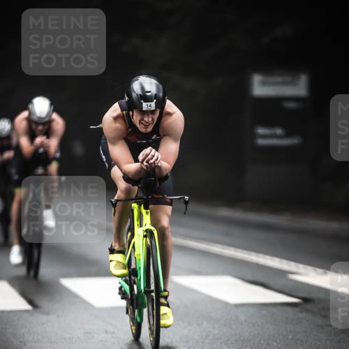 13.09.2026 - Stadtparktriathlon H.Heesch http://msf.ph/oto/10278013 13.09.2026 08:53:54 Radfahren 14, 17, 33, 50 meine-sportfotos.de