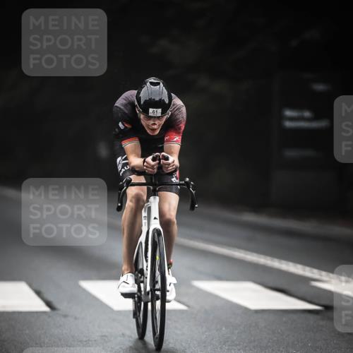 13.09.2026 - Stadtparktriathlon H.Heesch http://msf.ph/oto/10278155 13.09.2026 08:54:40 Radfahren 25, 32, 52, 61, 75 meine-sportfotos.de