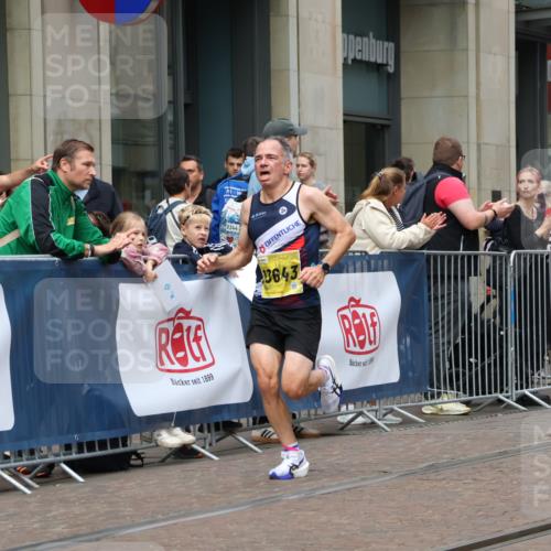 13.09.2026 - 21. swb-Marathon Bremen Strokosch-Dieckow http://msf.ph/oto/10282733 13.09.2026 10:31:43 Ziel 12457, 13533, 13536, 13543, 13573, 13582, 13618, 13632, 13504, 13643 meine-sportfotos.de