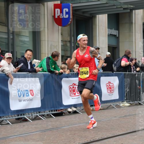 13.09.2026 - 21. swb-Marathon Bremen Strokosch-Dieckow http://msf.ph/oto/10283743 13.09.2026 10:34:46 Ziel 10261, 10262, 11197, 11964, 13505, 13560, 13588, 13601, 13625, 10818, 12358, 12413, 12540, 13637 meine-sportfotos.de