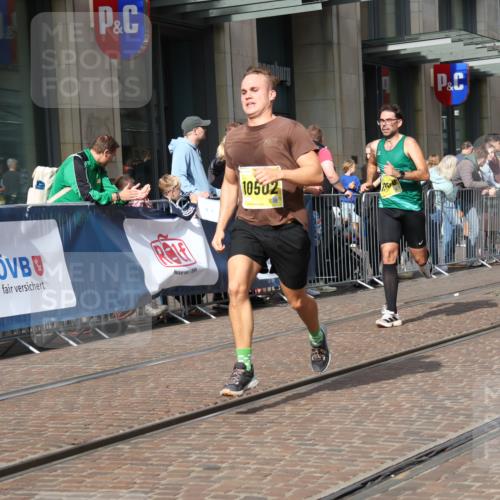 13.09.2026 - 21. swb-Marathon Bremen Strokosch-Dieckow http://msf.ph/oto/10284816 13.09.2026 10:37:20 Ziel 11619, 11854, 13535, 10502, 10961, 11654, 13568, 13608 meine-sportfotos.de