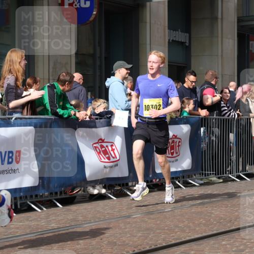 13.09.2026 - 21. swb-Marathon Bremen Strokosch-Dieckow http://msf.ph/oto/10285151 13.09.2026 10:38:07 Ziel 10441, 13507, 13539, 13553, 13636, 10302, 11083, 11142, 12538, 13535, 13551, 13559, 13584, 13587, 13636 meine-sportfotos.de