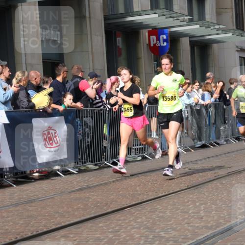 13.09.2026 - 21. swb-Marathon Bremen Strokosch-Dieckow http://msf.ph/oto/10286692 13.09.2026 10:41:35 Ziel 10341, 10972, 11426, 11527, 12246, 12468, 13586, 13621, 11628, 11944, 12442, 12455, 13520, 13600 meine-sportfotos.de