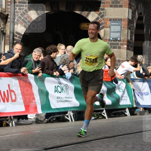 13.09.2026 - 21. swb-Marathon Bremen Strokosch-Dieckow http://msf.ph/oto/10287226 13.09.2026 10:38:06 Ziel 11083, 12538, 13535, 10302, 13553, 13559, 13636 meine-sportfotos.de