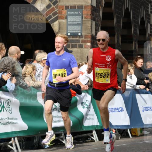 13.09.2026 - 21. swb-Marathon Bremen Strokosch-Dieckow http://msf.ph/oto/10287364 13.09.2026 10:38:16 Ziel 11083, 11142, 12538, 13535, 13584, 13507, 13553 meine-sportfotos.de