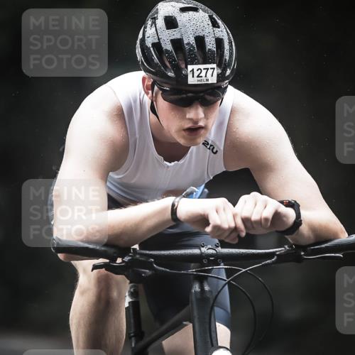 13.09.2026 - Stadtparktriathlon H.Heesch http://msf.ph/oto/10292112 13.09.2026 12:43:47 Radfahren 1090, 1277, 1295 meine-sportfotos.de