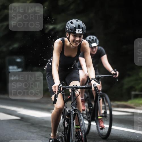 13.09.2026 - Stadtparktriathlon H.Heesch http://msf.ph/oto/10292911 13.09.2026 12:45:50 Radfahren 1087, 1136, 1153, 1232, 1254, 1255 meine-sportfotos.de