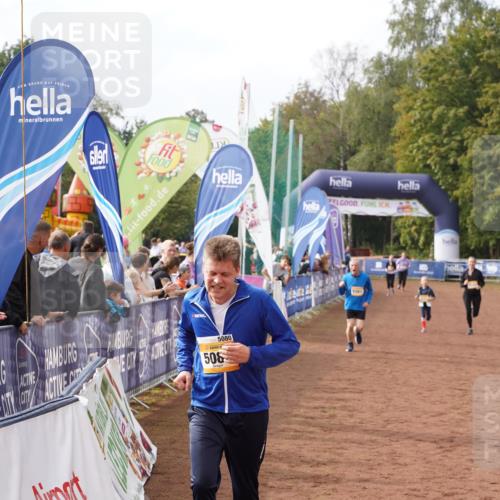 13.09.2026 - Airport Race Dennis Weichert http://msf.ph/oto/10301219 13.09.2026 10:40:01 Ziel 5080, 5381 meine-sportfotos.de