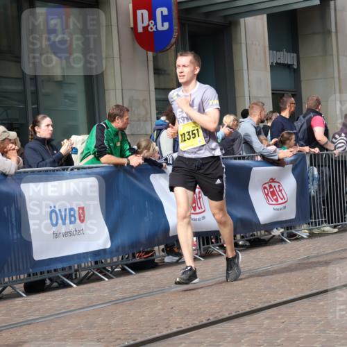 13.09.2026 - 21. swb-Marathon Bremen Strokosch-Dieckow http://msf.ph/oto/10302725 13.09.2026 10:50:49 Ziel 10200, 10471, 10515, 10537, 10808, 10887, 11087, 11339, 11503, 11537, 11625, 11626, 11801, 11973, 12004, 12051, 12133, 12303, 12351, 12407, 12552, 10267, 10537, 10764, 11076, 11170, 11220, 11276, 11664, 11742, 11753, 11774, 11961, 12052, 12070, 12179, 12309, 12488, 12560, 13544 meine-sportfotos.de