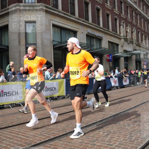 13.09.2026 - 21. swb-Marathon Bremen Strokosch-Dieckow http://msf.ph/oto/10304688 13.09.2026 10:52:41 Ziel 10284, 10304, 10714, 10734, 10827, 10863, 11038, 11238, 11282, 11386, 11575, 11766, 12019, 12369, 12398, 10193, 10339, 10652, 10761, 10812, 10906, 10958, 11002, 11109, 11144, 11350, 11362, 11597, 11604, 11605, 11669, 12338, 12361, 12399, 12439, 12533 meine-sportfotos.de