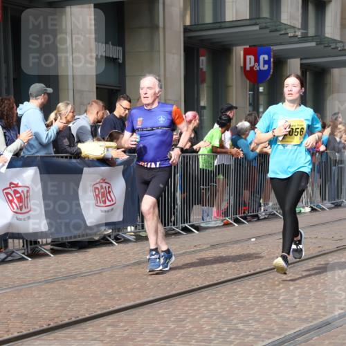 13.09.2026 - 21. swb-Marathon Bremen Strokosch-Dieckow http://msf.ph/oto/10305963 13.09.2026 10:53:24 Ziel 10141, 10174, 10222, 10227, 10255, 10478, 10479, 10626, 10684, 10685, 10708, 10838, 10845, 10905, 11242, 11446, 11489, 11502, 11596, 11800, 11950, 12119, 12331, 12341, 12405, 12492, 12515, 13597, 10284, 10448, 10585, 10757, 10780, 10821, 10886, 11012, 11168, 11282, 11379, 11590, 12040, 12056, 12170, 12275, 12308, 12398, 12461 meine-sportfotos.de