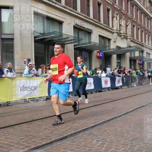 13.09.2026 - 21. swb-Marathon Bremen Strokosch-Dieckow http://msf.ph/oto/10308077 13.09.2026 10:54:27 Ziel 10589, 10608, 10646, 10704, 10901, 11040, 11174, 11389, 11569, 11874, 11889, 12038, 12313, 12519, 12800, 13526, 13592, 10067, 10146, 10359, 10410, 10503, 10577, 10631, 10749, 10765, 10837, 10884, 10996, 11039, 11099, 11118, 11329, 11361, 11476, 11593, 11765, 11843, 11989, 11998, 12265, 12328, 12467 meine-sportfotos.de