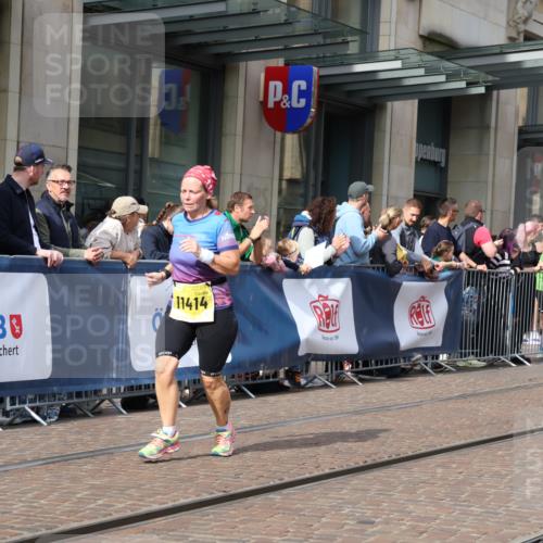 13.09.2026 - 21. swb-Marathon Bremen Strokosch-Dieckow http://msf.ph/oto/10311282 13.09.2026 10:55:22 Ziel 10203, 10243, 10256, 10297, 10374, 10379, 10423, 10529, 10550, 10788, 10809, 10881, 10952, 11377, 11414, 11510, 11557, 11748, 11862, 11941, 11975, 11977, 12030, 12108, 12125, 12143, 12150, 12188, 12348, 10555, 10725, 11001, 11014, 11466, 11631, 11908, 11910, 12201, 12218, 12258, 12549 meine-sportfotos.de