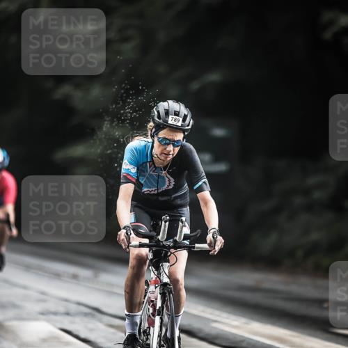 13.09.2026 - Stadtparktriathlon H.Heesch http://msf.ph/oto/10311835 13.09.2026 11:45:28 Radfahren 731, 789 meine-sportfotos.de