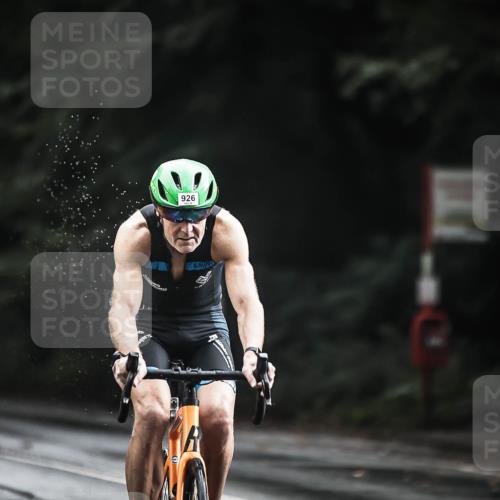 13.09.2026 - Stadtparktriathlon H.Heesch http://msf.ph/oto/10312171 13.09.2026 11:45:52 Radfahren 816, 866, 926 meine-sportfotos.de