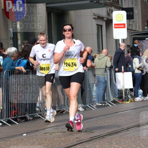 13.09.2026 - 21. swb-Marathon Bremen Strokosch-Dieckow http://msf.ph/oto/10314794 13.09.2026 10:56:39 Ziel 10157, 10408, 10486, 10610, 10771, 10772, 10888, 11000, 11079, 11328, 11872, 11946, 12032, 12284, 12434, 10184, 10211, 10240, 10322, 10356, 10372, 10486, 10540, 10670, 10675, 10721, 10771, 10824, 10844, 10888, 10936, 11064, 11069, 11256, 11317, 11349, 11407, 11474, 11601, 11795, 11844, 11855, 11871, 11911, 11996, 12543 meine-sportfotos.de