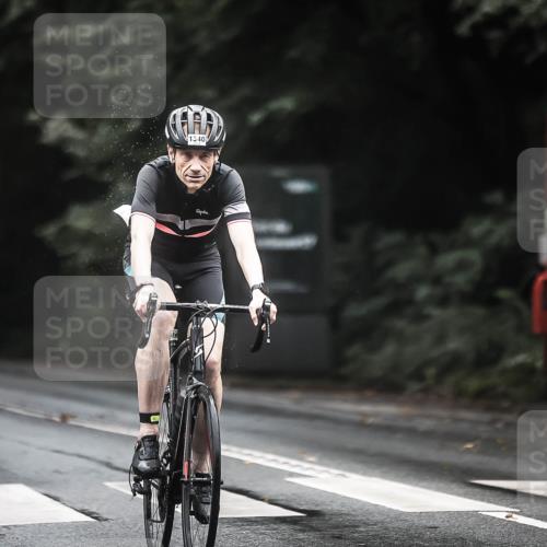 13.09.2026 - Stadtparktriathlon H.Heesch http://msf.ph/oto/10315827 13.09.2026 12:58:39 Radfahren 1256, 1295, 1300, 1340, 1369, 1383 meine-sportfotos.de