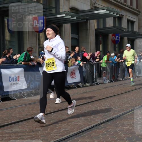 13.09.2026 - 21. swb-Marathon Bremen Strokosch-Dieckow http://msf.ph/oto/10323127 13.09.2026 10:59:47 Ziel 10175, 10691, 10758, 10867, 11016, 11071, 11158, 11159, 11160, 11250, 11259, 11427, 11445, 11453, 11524, 11525, 11528, 11587, 11588, 11589, 11637, 11879, 11904, 11907, 12123, 12190, 12238, 12239, 12274, 12352, 12388, 10147, 10236, 10355, 10669, 10745, 10922, 10928, 10929, 11054, 11056, 11089, 11151, 11194, 11207, 11419, 11501, 11519, 11594, 11803, 12138, 12242, 12243, 12295, 12481 meine-sportfotos.de