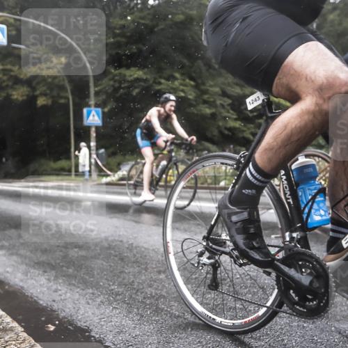 13.09.2026 - Stadtparktriathlon H.Heesch http://msf.ph/oto/10325024 13.09.2026 12:41:43 Radfahren 1058, 1085, 1094, 1243, 1249, 1264 meine-sportfotos.de