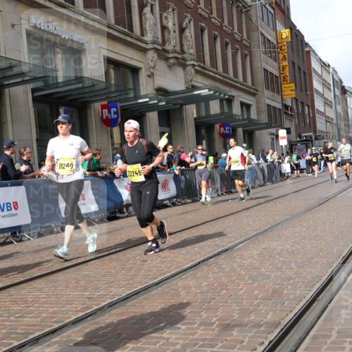 13.09.2026 - 21. swb-Marathon Bremen Strokosch-Dieckow http://msf.ph/oto/10326517 13.09.2026 11:01:07 Ziel 10181, 10251, 10560, 10647, 10648, 10678, 10892, 11260, 11306, 11324, 11459, 11467, 11550, 11551, 11666, 11751, 11788, 11796, 11798, 11813, 11816, 11969, 11970, 12047, 12062, 12245, 12283, 12390, 12391, 10093, 10367, 10368, 10428, 10639, 10753, 10857, 10892, 10964, 10965, 11049, 11055, 11116, 11247, 11359, 11428, 11540, 11681, 11682, 11728, 11804, 11819, 11850, 12006, 12085, 12116, 12241, 12397, 12428 meine-sportfotos.de