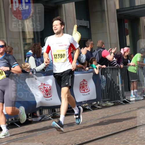 13.09.2026 - 21. swb-Marathon Bremen Strokosch-Dieckow http://msf.ph/oto/10326555 13.09.2026 11:01:09 Ziel 10181, 10251, 10497, 10560, 10647, 10648, 10678, 11260, 11306, 11324, 11459, 11467, 11550, 11551, 11666, 11751, 11788, 11796, 11798, 11813, 11816, 11969, 11970, 12047, 12062, 12245, 12390, 12391, 10093, 10367, 10368, 10428, 10639, 10753, 10857, 10892, 10964, 10965, 11049, 11055, 11116, 11247, 11359, 11428, 11540, 11681, 11682, 11728, 11804, 11850, 12006, 12085, 12116, 12241, 12283, 12428 meine-sportfotos.de