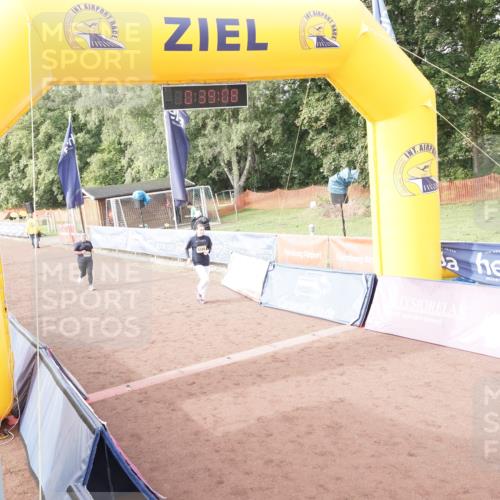 13.09.2026 - Airport Race Dennis Weichert http://msf.ph/oto/10338479 13.09.2026 10:39:41 Ziel 5104, 5108 meine-sportfotos.de