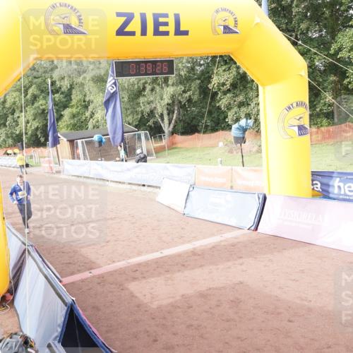 13.09.2026 - Airport Race Dennis Weichert http://msf.ph/oto/10338760 13.09.2026 10:40:00 Ziel 5080, 5381 meine-sportfotos.de