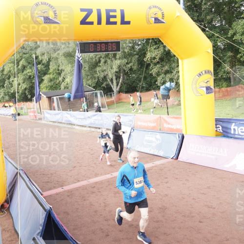 13.09.2026 - Airport Race Dennis Weichert http://msf.ph/oto/10338861 13.09.2026 10:40:09 Ziel 5123, 5124, 5381 meine-sportfotos.de
