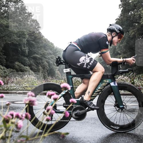13.09.2026 - Stadtparktriathlon H.Heesch http://msf.ph/oto/10344272 13.09.2026 09:15:19 Radfahren 42, 101, 118, 125, 160, 192, 194, 197 meine-sportfotos.de