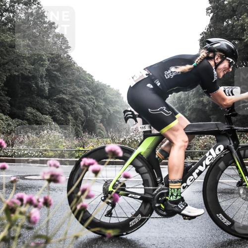 13.09.2026 - Stadtparktriathlon H.Heesch http://msf.ph/oto/10344503 13.09.2026 09:16:18 Radfahren 66, 68, 80, 188, 195 meine-sportfotos.de