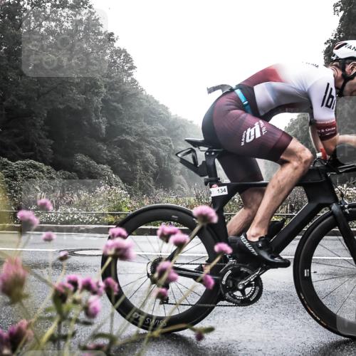 13.09.2026 - Stadtparktriathlon H.Heesch http://msf.ph/oto/10345467 13.09.2026 09:25:20 Radfahren 134, 145 meine-sportfotos.de