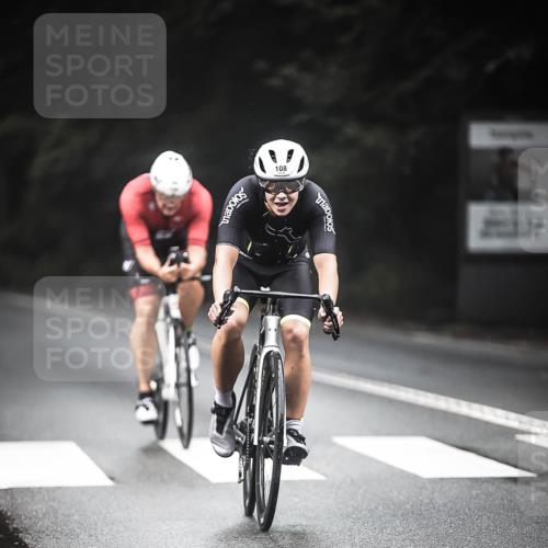 13.09.2026 - Stadtparktriathlon H.Heesch http://msf.ph/oto/10348501 13.09.2026 09:13:48 Radfahren 105, 108, 112, 130, 153 meine-sportfotos.de
