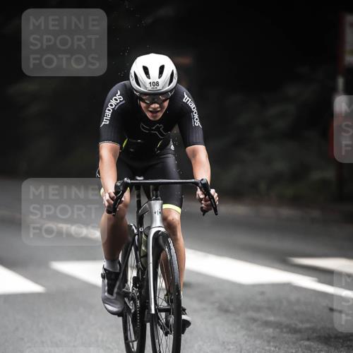 13.09.2026 - Stadtparktriathlon H.Heesch http://msf.ph/oto/10351086 13.09.2026 09:21:00 Radfahren 1, 108, 133 meine-sportfotos.de