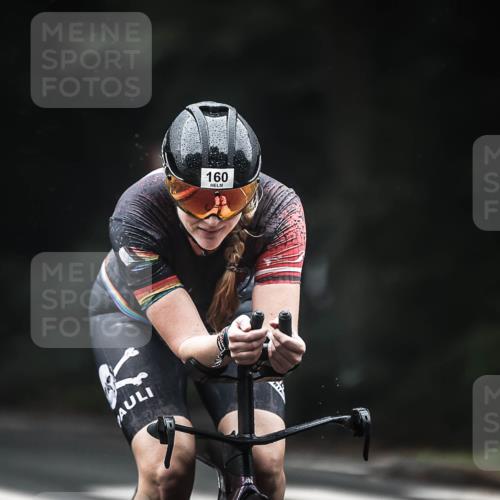 13.09.2026 - Stadtparktriathlon H.Heesch http://msf.ph/oto/10352682 13.09.2026 09:28:35 Radfahren 106, 108, 143, 158, 160, 184, 208 meine-sportfotos.de