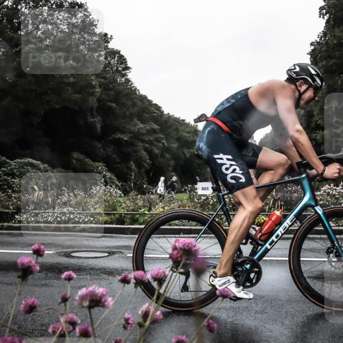 13.09.2026 - Stadtparktriathlon H.Heesch http://msf.ph/oto/10355159 13.09.2026 12:01:07 Radfahren 885, 907, 928 meine-sportfotos.de