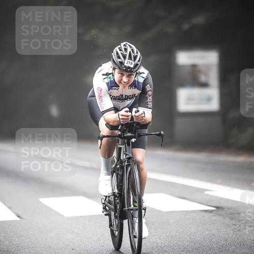 13.09.2026 - Stadtparktriathlon H.Heesch http://msf.ph/oto/10356336 13.09.2026 09:48:22 Radfahren 211, 218 meine-sportfotos.de