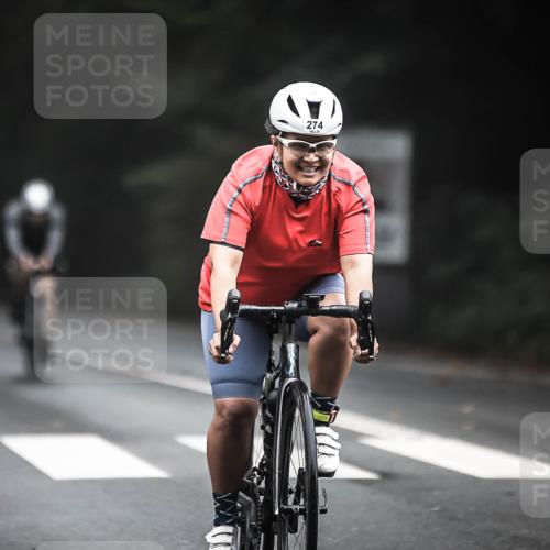 13.09.2026 - Stadtparktriathlon H.Heesch http://msf.ph/oto/10358158 13.09.2026 09:53:55 Radfahren 229, 232, 243, 251, 261, 267, 274, 289 meine-sportfotos.de