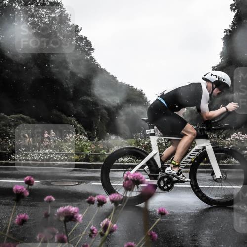 13.09.2026 - Stadtparktriathlon H.Heesch http://msf.ph/oto/10359490 13.09.2026 12:03:16 Radfahren 831, 879, 919, 952, 965, 990, 997 meine-sportfotos.de