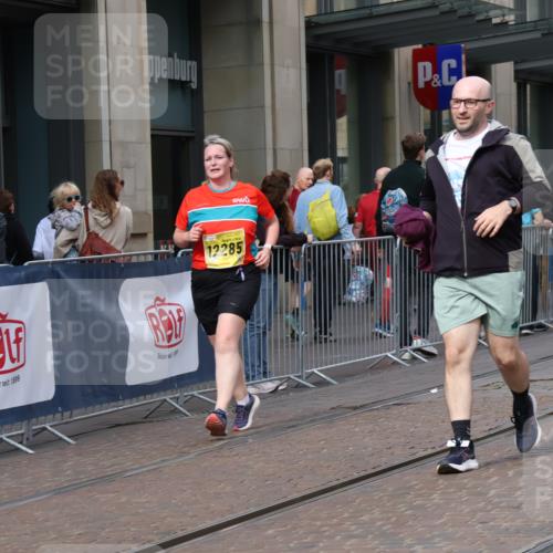 13.09.2026 - 21. swb-Marathon Bremen Strokosch-Dieckow http://msf.ph/oto/10359985 13.09.2026 11:20:14 Ziel 10161, 11296, 11529, 11530, 11541, 11675, 11980, 12153, 12285, 12316, 12317, 12374, 10430, 11244, 11333, 11337, 11546, 12374, 12472 meine-sportfotos.de